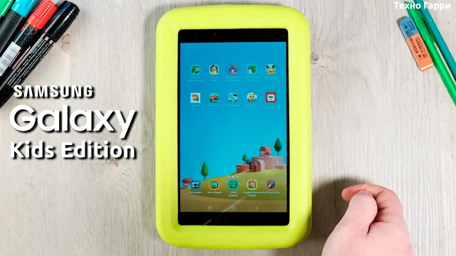 Samsung galaxy tab a kids edition – обзор на планшет + краш тест