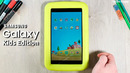 Samsung galaxy tab a kids edition – обзор на планшет + краш тест