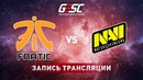 GESC Minor Indonesia – Natus Vincere vs Fnatic (Game 1, Play-off)