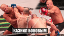 Полный Бой Федор Емельяненко vs Тимоти Джонсон / ОБЗОР BELLATOR 269 / Токов, Нурмагомедов, Минаков
