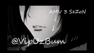 AMV 3 sezon На аниме Вторжение Гигантов
