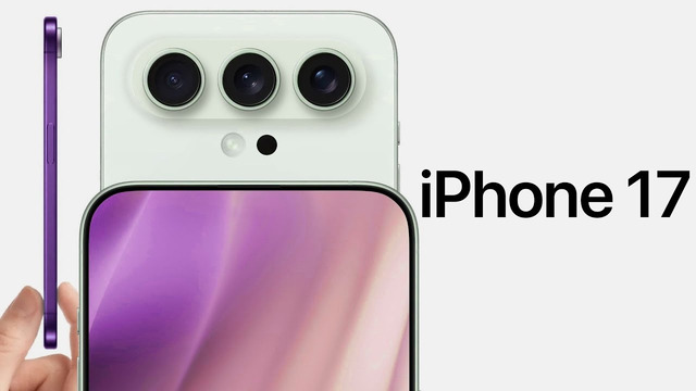 IPhone 17 – Apple может ХВАТИТ