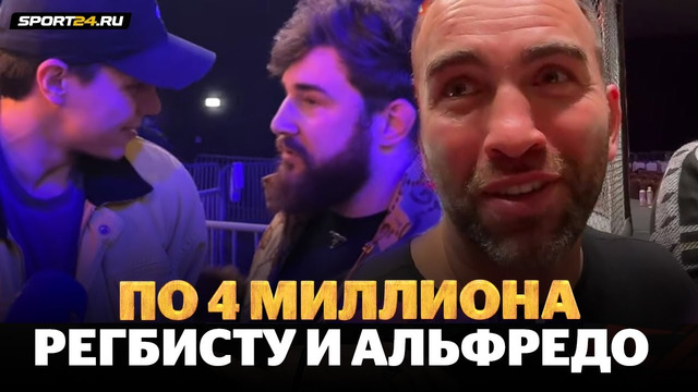 Камил Гаджиев: Мариф VS Буторин, Регбист VS Альфредо / Сделает Белаз VS Пираев