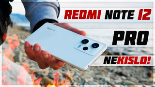 ГЛАЗАМ НЕ ВЕРЮ! Redmi Note 12 Pro лучше, чем старший Note 12 Pro