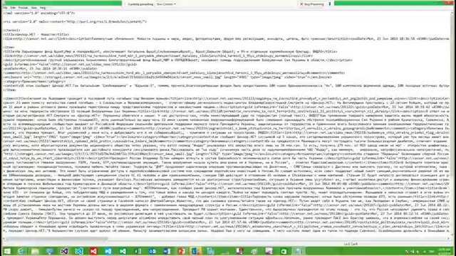 Язык программирования C# (Урок 17 из 24. Работа с файлами и потоками