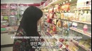 BLACKPINK House ep. 5-3 [рус. саб]