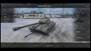 Эти танки скрыты от игроков секретные танки 2