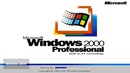 Эволюция звуков запуска начиная с Windows 3.1 до 10 Mashable
