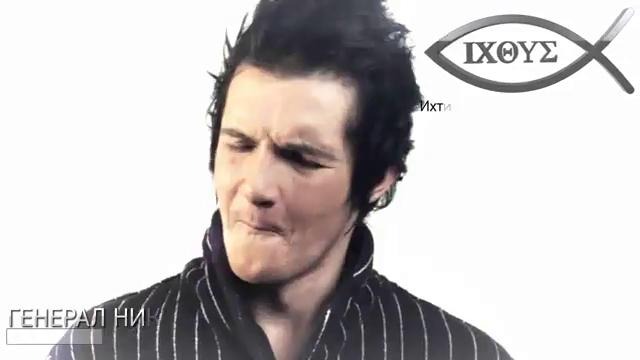 С Днем Рождения, Иисус