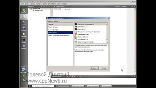 Уроки 3 С с Qt – создание проектов с подпроектами в Qt Creator