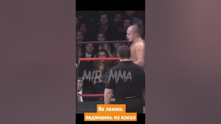 Почему Фёдор Емельяненко перестал бороться! «MiR MMA» #shorts
