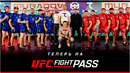 MPL 7 – Muradov Professional League 7 – Fight