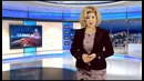 Программа «НОВОСТИ» от 27 11 2015
