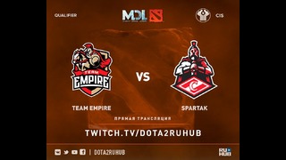 MDL Macau – Empire vs Spartak (Game 2, CIS Quals)