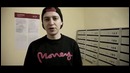 Oxxxymiron разносит Почту России