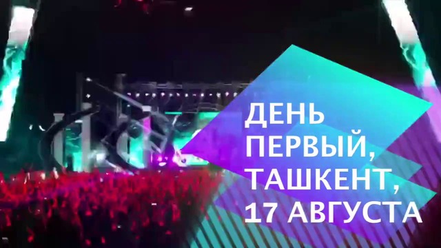 Dance Music Fest 2018 – Firebeatz, Black Party, Tashkent