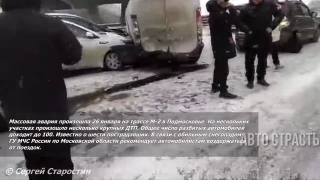 1108. АвтоСтрасть™ Подборка аварий и дтп. № 1108. Январь. 2019г