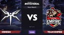 SL i-League Invitational S4 – Team Empire vs Mineski (Game 3, Group B)