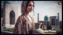 Red Tiger feat Dehram – Oriental Princess