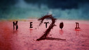 Метод 2 (Официальный Трейлер!)