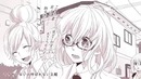 HoneyWorks feat.GUMI