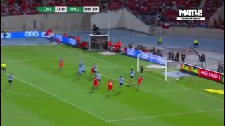 Чили: Уругвай | Чемпионат Мира 2018 | Отборочный турнир | Обзор матча
