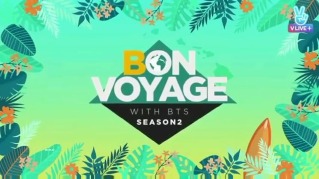 3 эпизод – BTS Bon Voyage 2 | Бон Вояж Бантаны 2