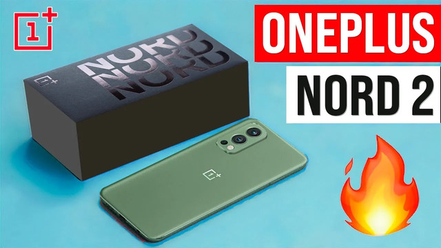 OnePlus Nord 2 – ПОХОРОНКА для всех Xiaomi! Первый ОТЗЫВ