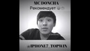 Новенький iPhone 7 от @iphone7 topwin к новому году