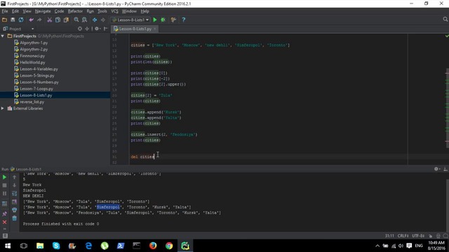 8.Python для Начинающих – Массивы Часть1