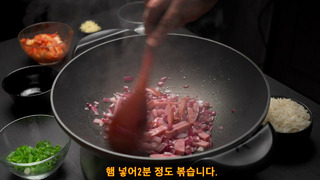 [#PlayKoreanFood Season3] КИМЧИ ПОККЫМПАБ | Жареный рис с Кимчи | Рецепт блюда из Дорамы