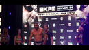МОРЕ КРОВИ! ОБЗОР BKFC: Бой Майк Перри vs Люк Рокхолд, Чед Мендес vs Эдди Альварес, Ротвелл