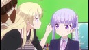 Новая Игра [TV-2] – 1 Серия (Лето 2017!)