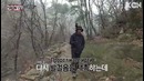 IKON TV EP.2 [рус. суб.]