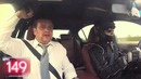 Пассажирам Lexus измерили пульс