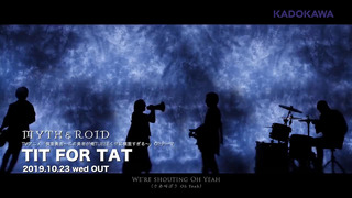 Myth & Roid – Tit For Tat (Official Music Video 2019)