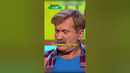 Татуировка жены?#уральскиепельмени #shorts #смех #юмор #смешноевидео