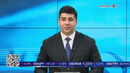 Jahon bozori tafsilotlari