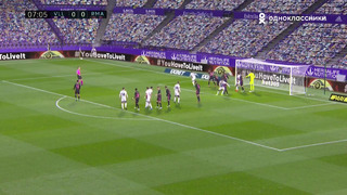 «Вальядолид» – «Реал Мадрид». Обзор матча 20.02.2021