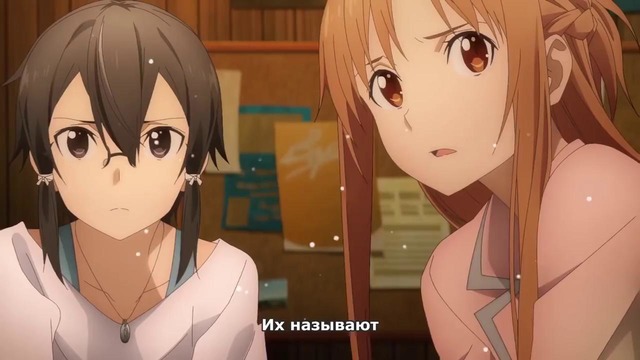Что показали в трейлере аниме "Мастера Меча Онлайн: Алисизация?"