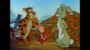 Винни Пух/Winnie the Pooh-54