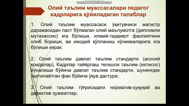 3 курс ТБ 3 курс ОХИ 6 курс ТП Касбий таълим методикаси касб таълими ўқитувчиларни қайта тайёрлаш ва малакасини ошириш фаолияти