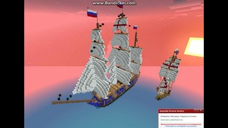 Майнкрафт карта – корабли (часть 2)