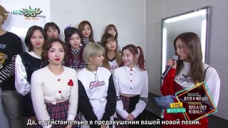 BTS and Twice