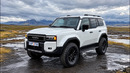Toyota Land Cruiser 250 J250: насколько он хорош на дороге