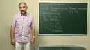 08. Количество теплоты. Единицы количества теплоты