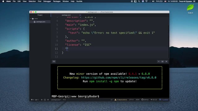 Gulp 4 (от itProger)