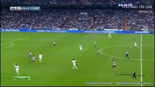 «Реал» – «Атлетико» – 0:1