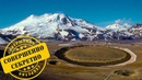 10 засекреченных изобретений