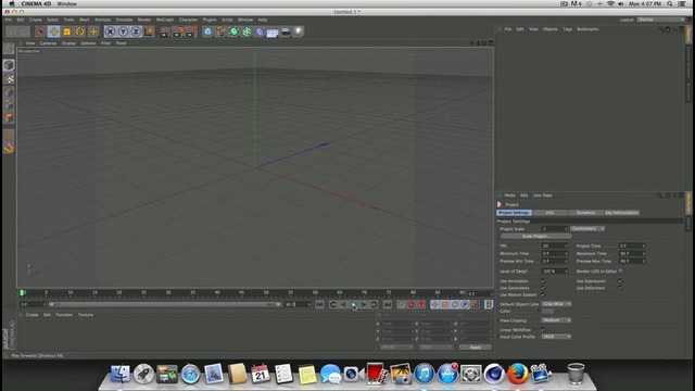 Видеоурок по Cinema4D/Timeline Adjustments